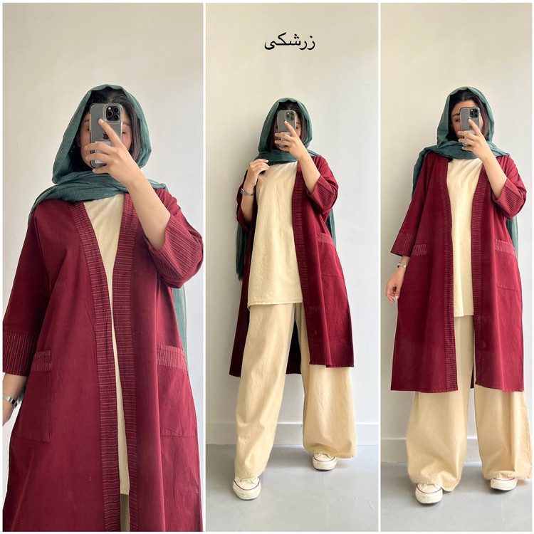 پوشاک الیاف طبیعی ترمه تنپوش تبریز