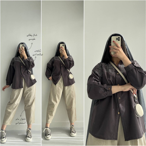 الیاف طبیعی فاطیما