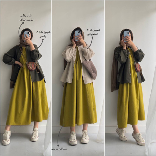 تونیک مانتو الیاف طبیعی بهاری تابستونی کد 23 مهتاب