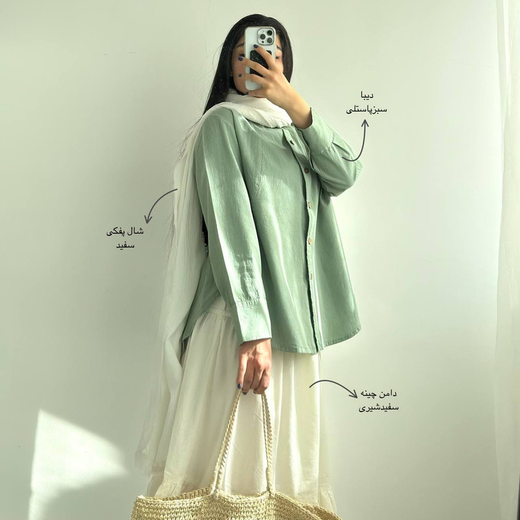 مانتو پاستیلی