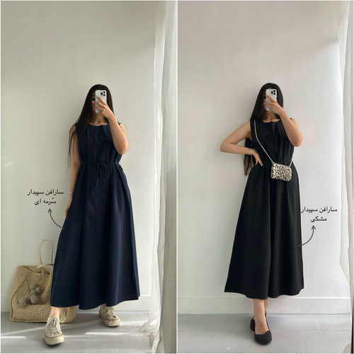 سارافون سپیدار (Code 065)