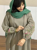 کفتان پرنده آستین گلدوزی شده
